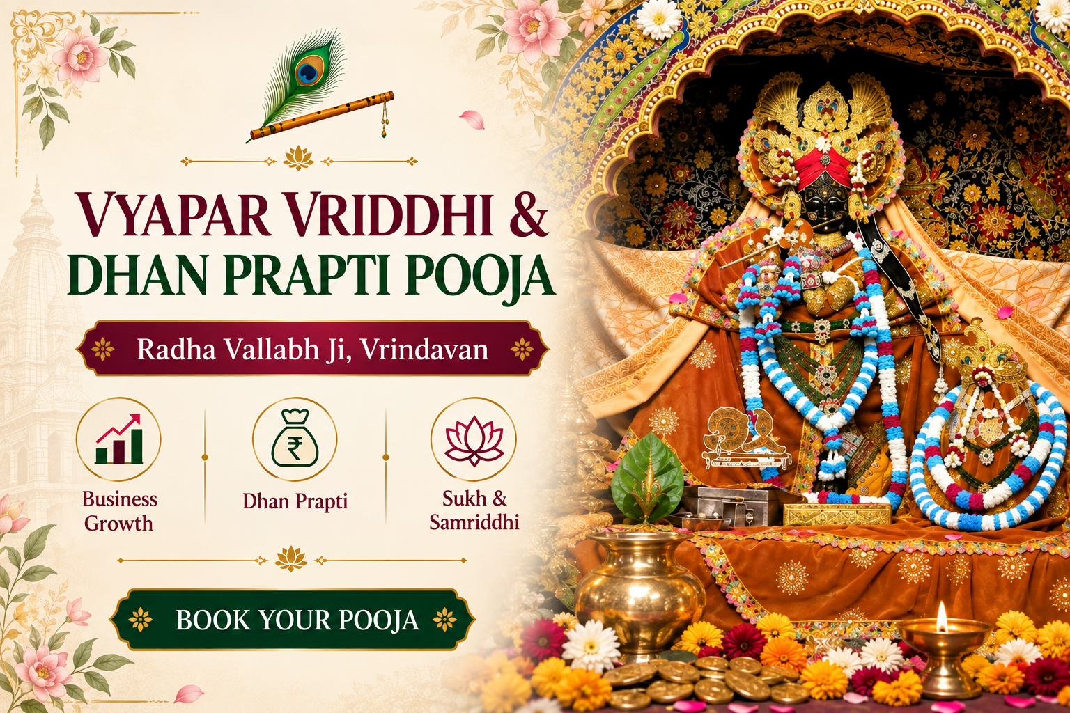 Vyapar Vriddhi & Dhan Prapti Pooja – Radha Vallabh Ji, Vrindavan