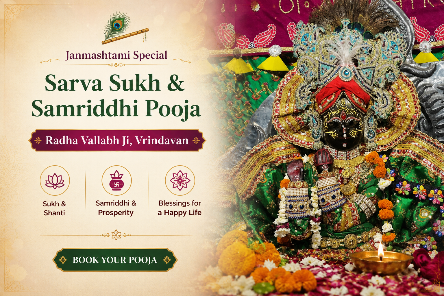 Janmashtami Special Sarva Sukh & Samriddhi Pooja – Radha Vallabh Ji, Vrindavan