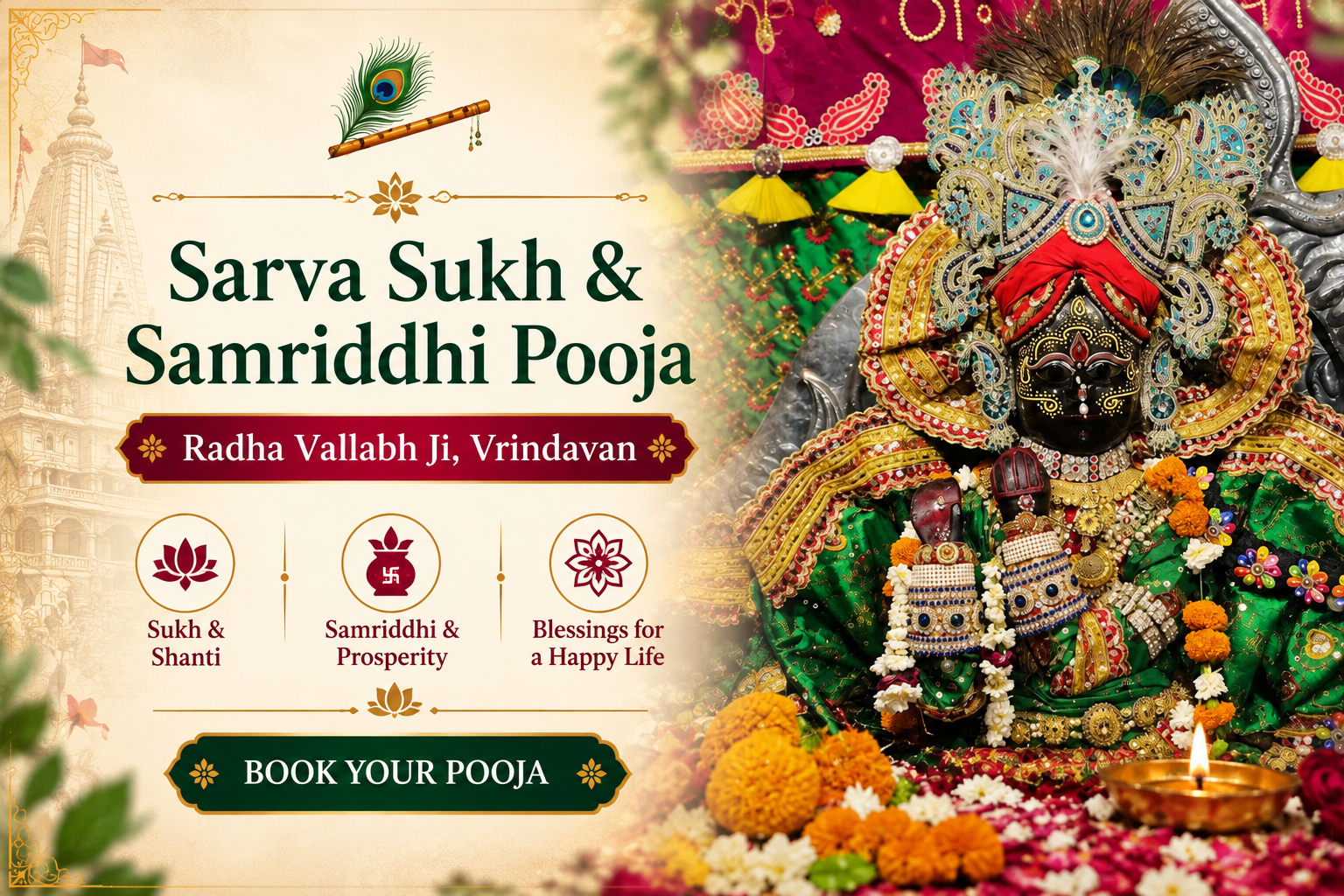 Sarva Sukh & Samriddhi Pooja – Radha Vallabh Ji, Vrindavan
