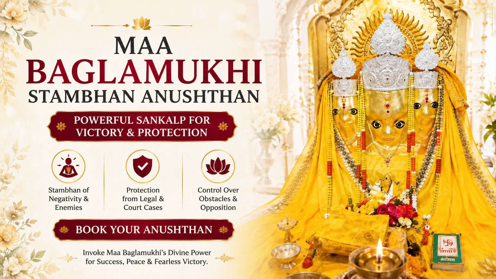 Maa Baglamukhi Stambhan Anushthan