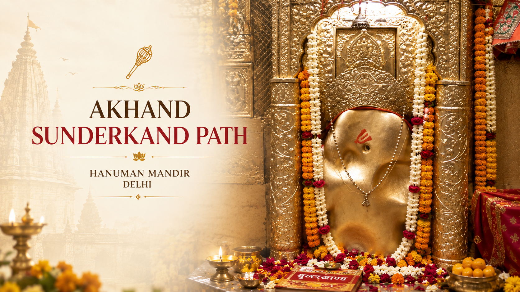 Akhand Sundarkand Path