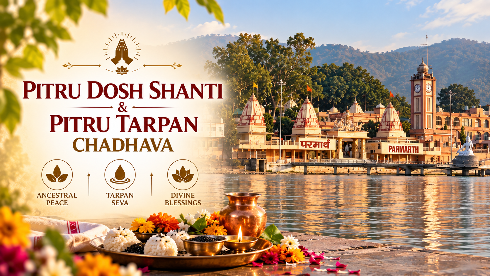 Pitru Dosh Shanti & Pitru Tarpan Chadhava