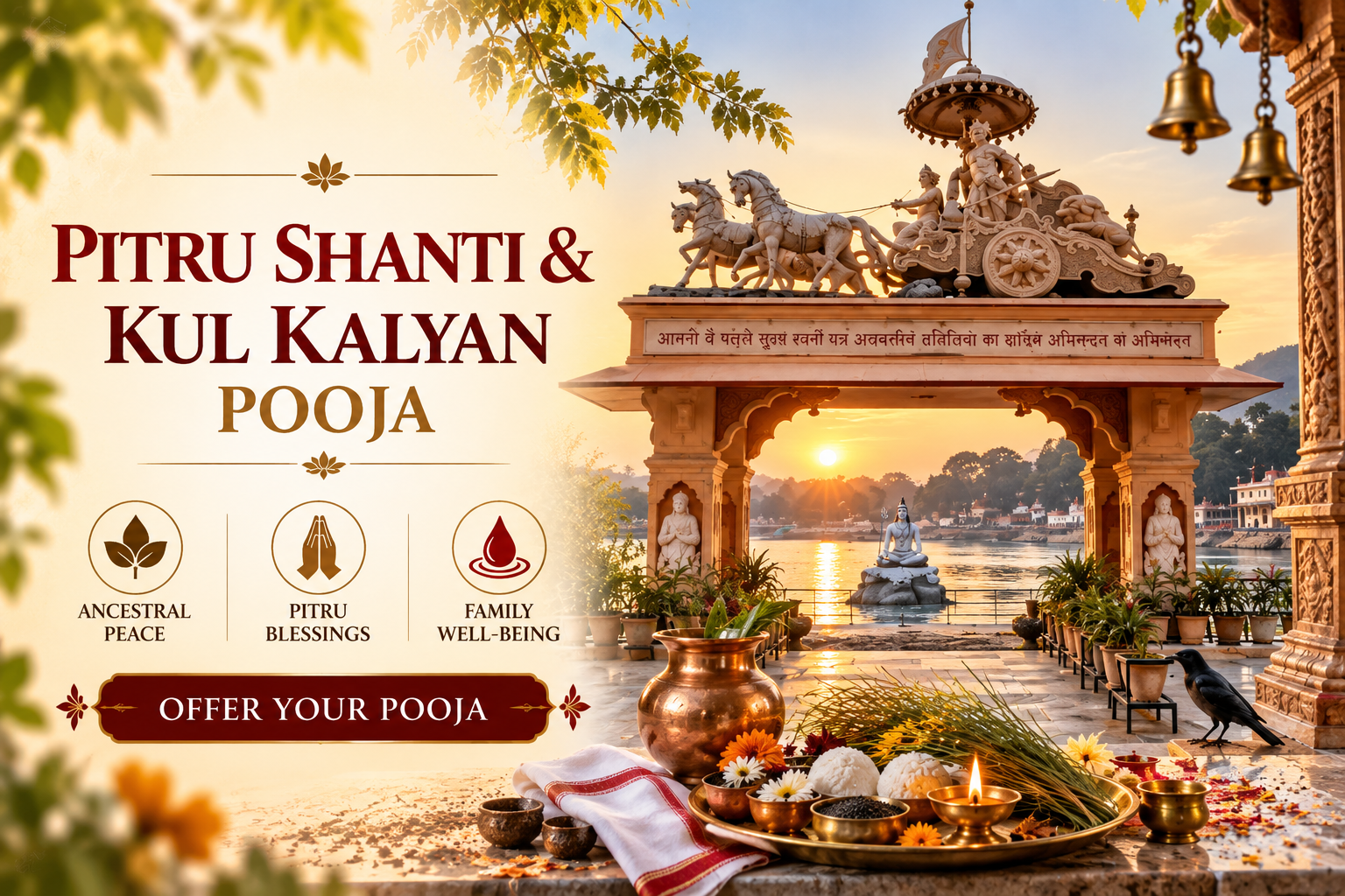 Pitru Shanti & Kul Kalyan Pooja