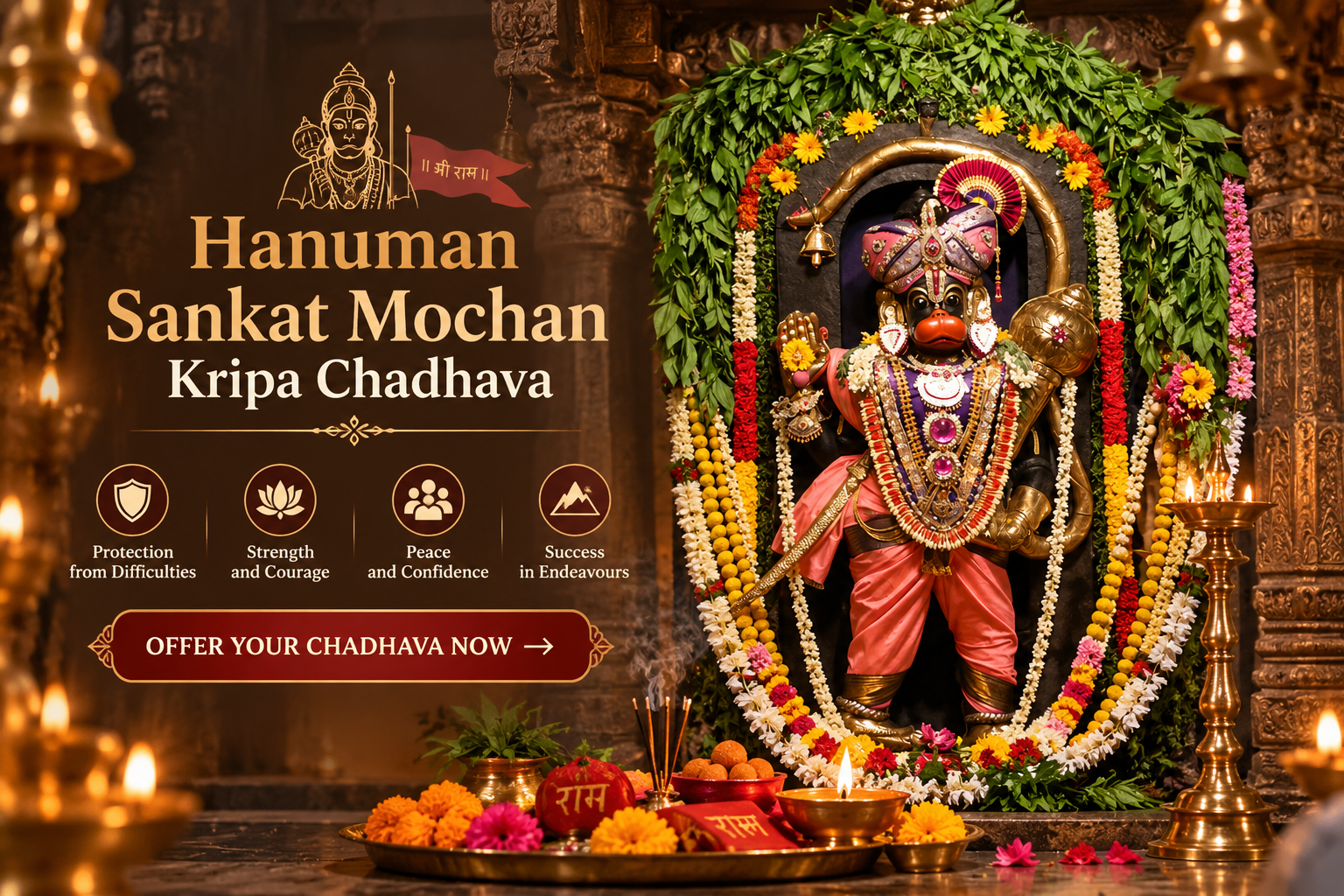 Bajrang Bali Sankat Mochan Kripa Chadhava