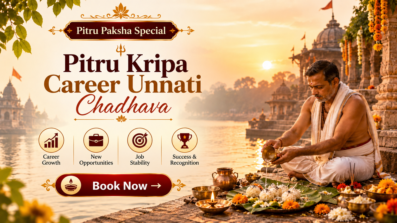 Pitru Kripa Career Unnati Chadhava